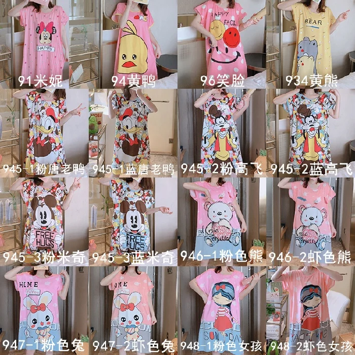 Summer Cool Fashion Milk Silk Mickey Pajamas Skirts For Women Short Sleeve O-neck Cartoon Printing Oversize Loose Night Dress