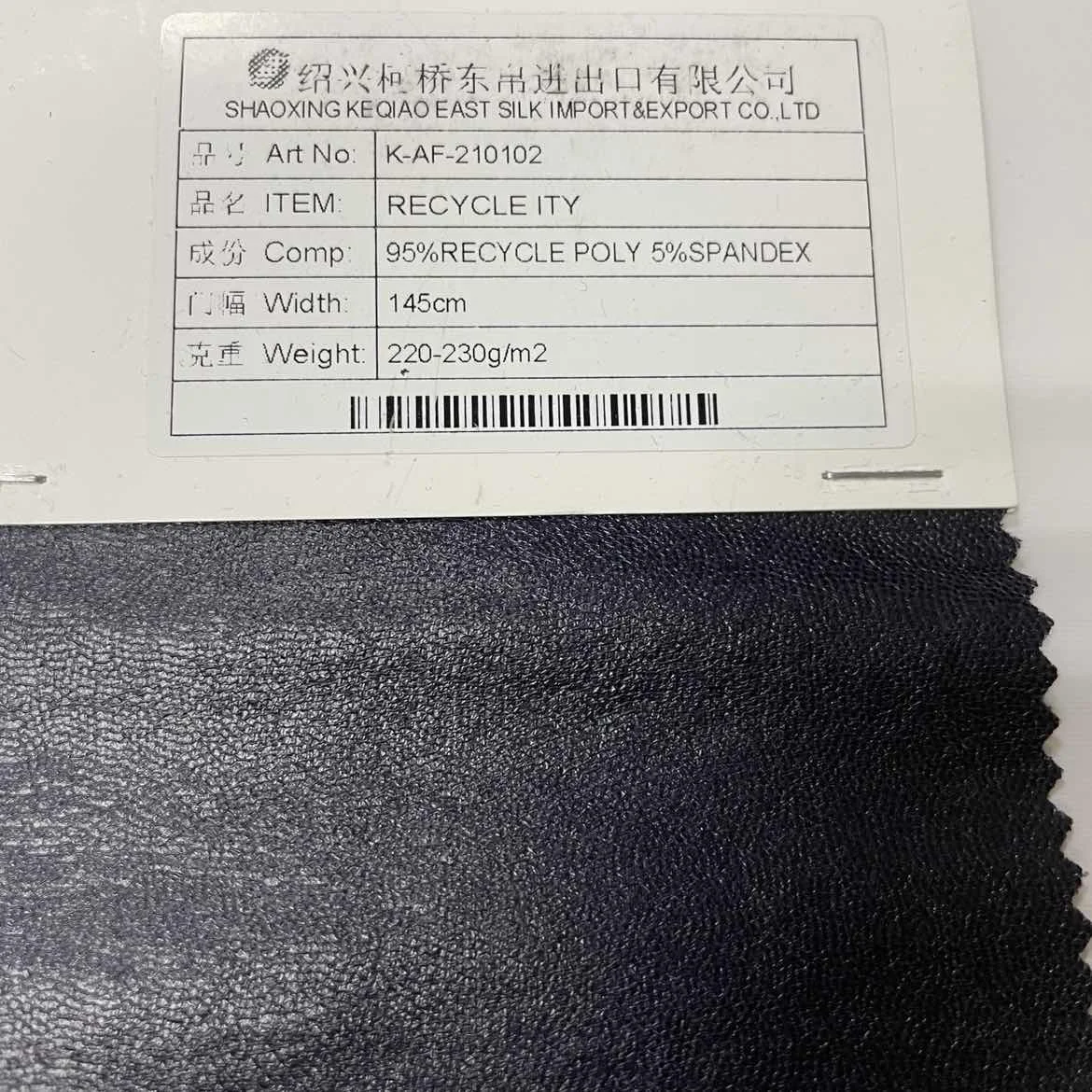 2022 New Design Hot Selling wholesale ITY foil Fabric 95% Recycled Polyester 5%Spandex  knit fabric For Sports-wear