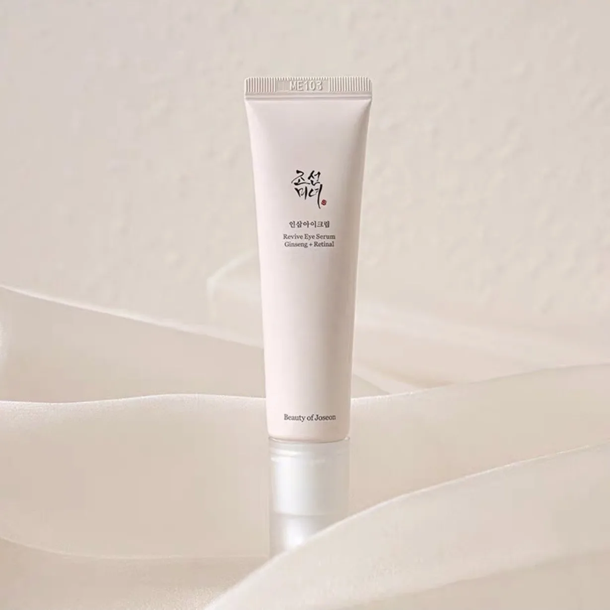 Cross border popular  Beauty Eye Cream Revitalizing Eye essence 30ml
