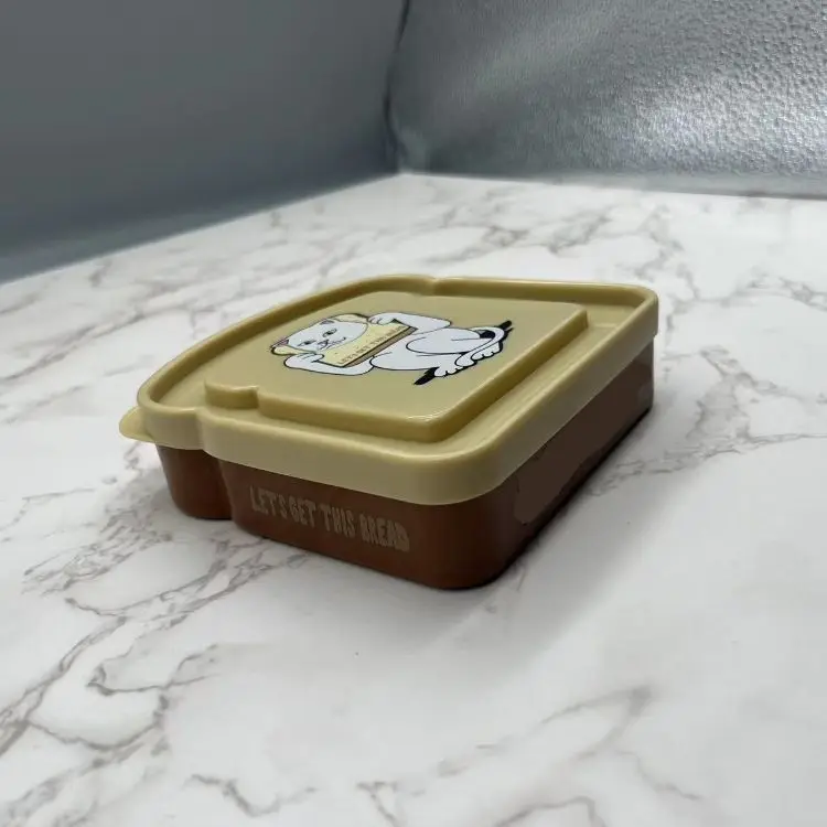 Food Container Microwave Safe Plastic Hamburger Sandwich 2022 Brown Square Animal Print Bento Lunch Box With Cartoon Character