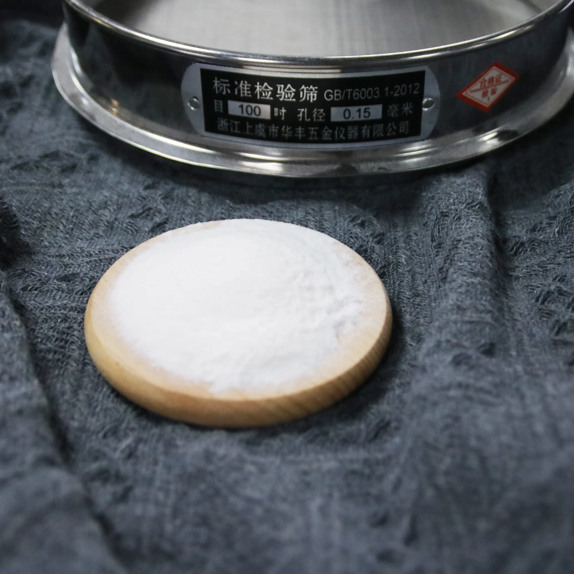 TZKJ Detergent grade HPMC 9004-65-3 Hydroxypropyl methyl cellulose for Daily Chemical Products in China