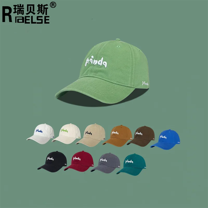 Летняя бейсболка с вышитым верхом