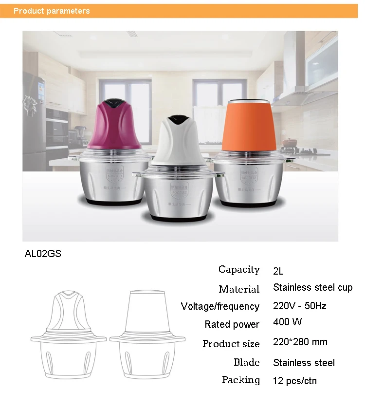 
2021 electric meat grinder 304 stainless steel electric meat grinder meat grinder parts 