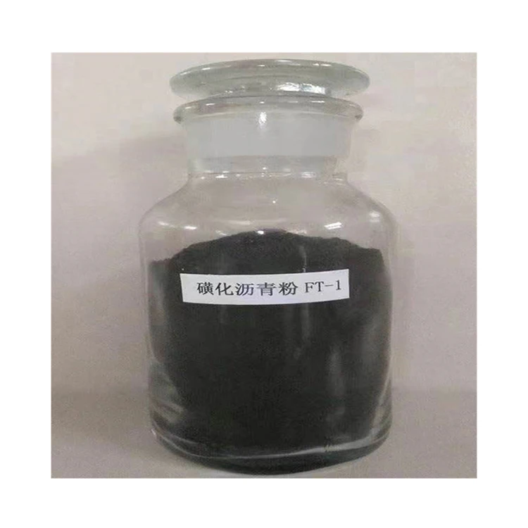 China Factory Good Quality Chemical Additives Chemicals Additives For Concrete Sulfonated Asphalt Powder