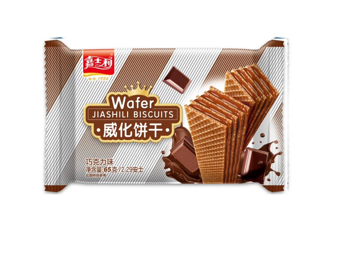 65g Chocolate Wafer biscuit Small Package Snack Cream Wafer Biscuits Wholesale Factory Good Price