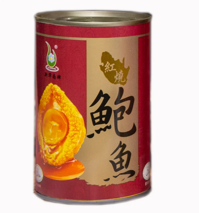 Canned abalone for sale frozen abalone mixican abalone 425g