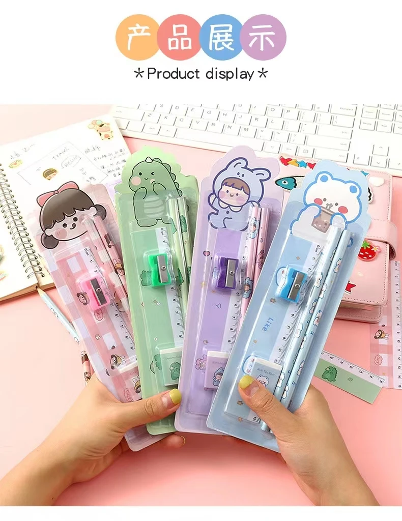 Hot Selling lovey stationery Pencil Set Blister Card For School And Office With Eraser And Sharpener Custom Logo Gift for kids