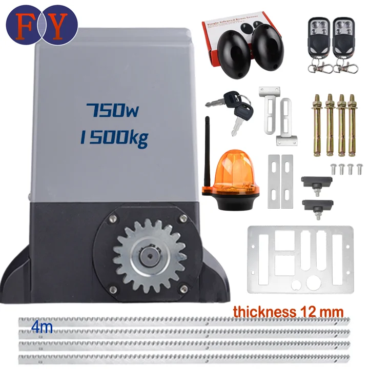 High quality 750w 220v 1500kg heavy duty sliding gate motor kit With 4 meters of 12mm thick rack Sliding door motor set