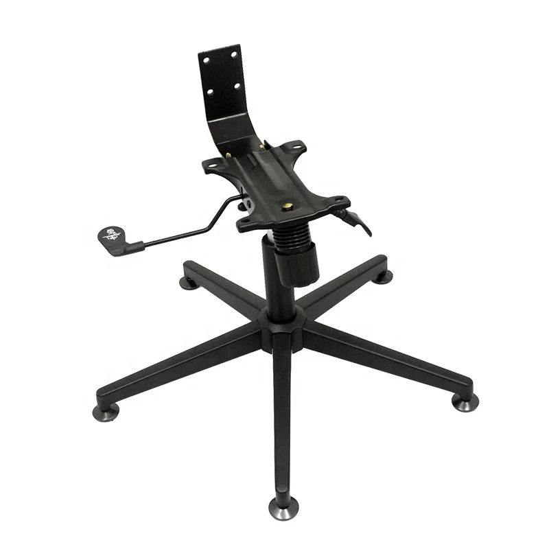 A021-8 Chrome-plated furniture accessories, office chair five-star foot metal base, swivel chair base