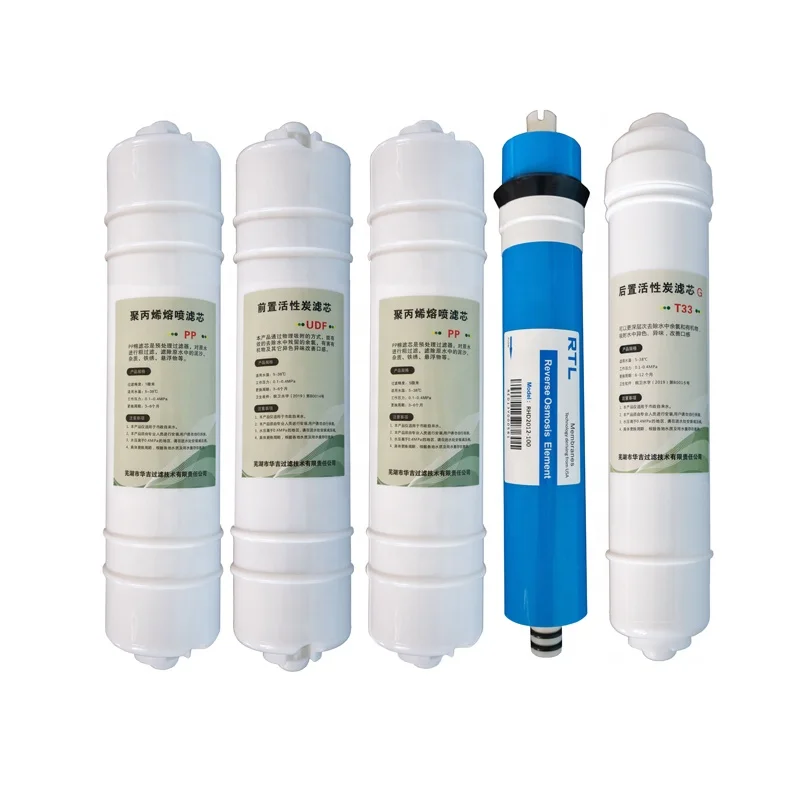 200G  Pure Reverse Osmosis Water System Filter 5 Stage Water  Free Spare Parts onsite Installation 75 GPD
