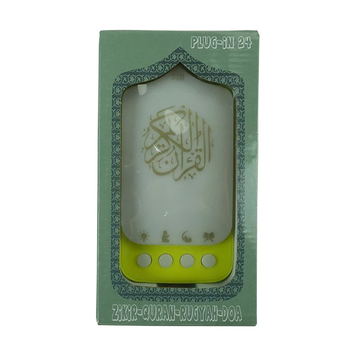 Educational quran player muslim zikir plug in holy al koran player islamic Quran Speaker with light