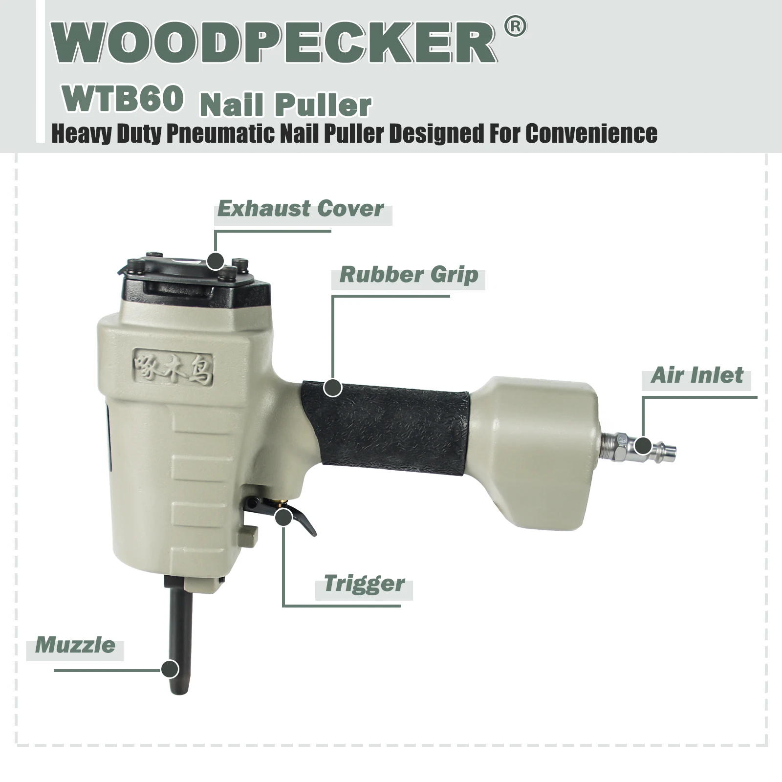 WTB60 Nails Puller Recycling Air Power Gun Wooden Professional Nails Puller Pneumatic Nail Remover Gun