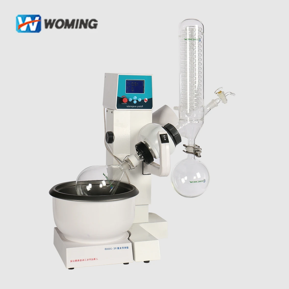 Woming New Design Energy Saving Multifunctional 1L stainless Steel Rotary Evaporator RE-2000