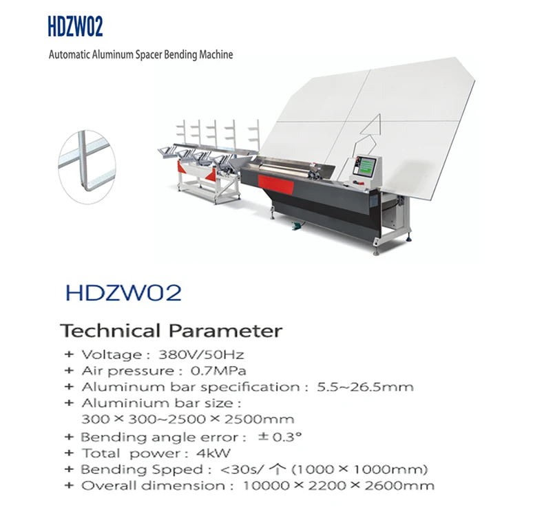 The factory sells fully automatic aluminum interval bending machine at a low price