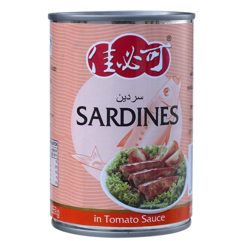 
Canned Sardine Fish In Tomato Sauce And Oil Origin China Canning Factory 