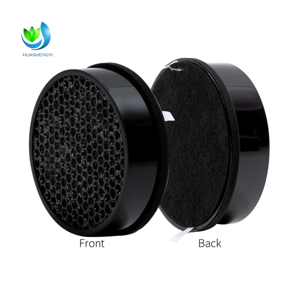 Walson Air Filters Element Custom Smoke Purifier Ion Cleaner Scrubber Filtering Device Active Carbon Small Uv Hepa Filter
