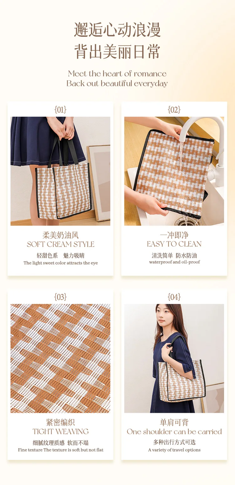 Niyang new design 2024 Textilene fabric pvc pet large capacity summer waterproof easy to clean tote women beach shoulder bag