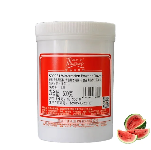 High quality wholesale food grade additives watermelon  flavor powder for solid beverages confectionery baked goods tablets