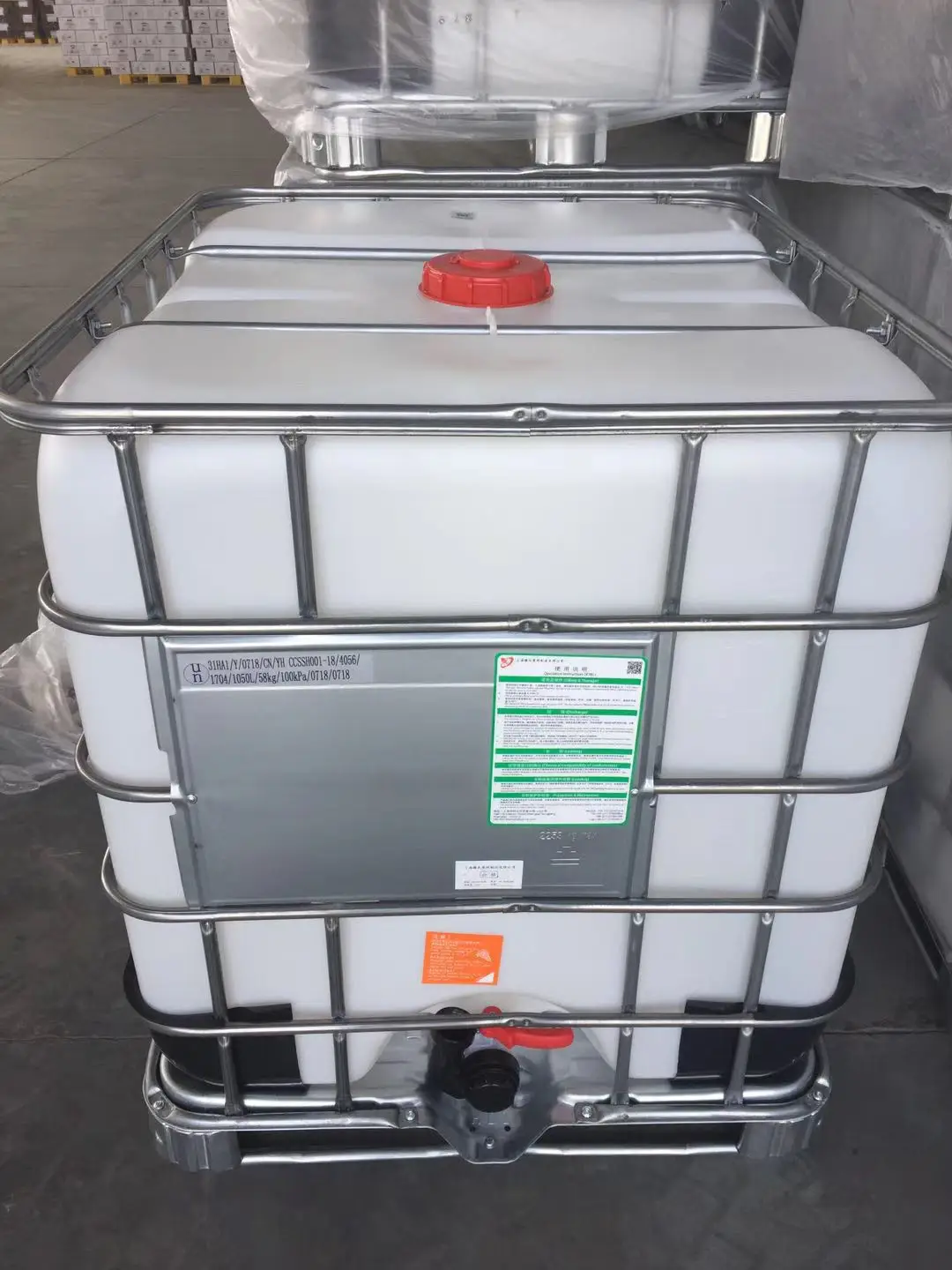 Moderately priced SS 255 good performance Methyl phenyl silicone oil  CAS 63148-58-3