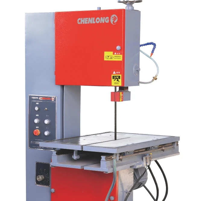 Цепная пила G5125, Вертикальная ленточная пила для резки металла