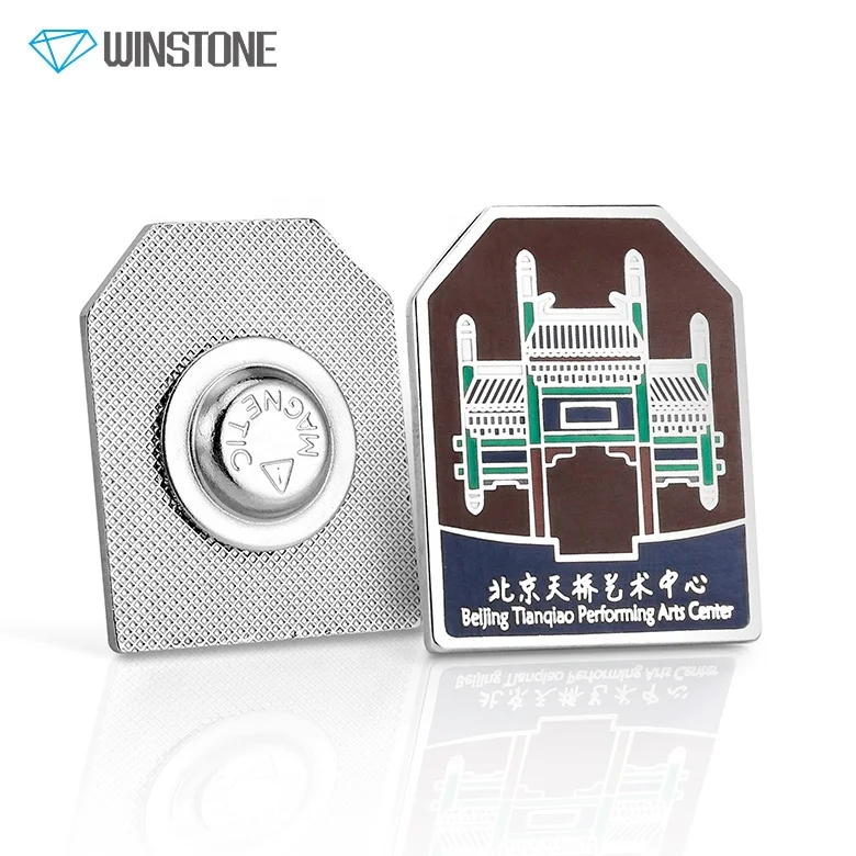 Custom Metal Die Struck Hard Enamel Magnetic Lapel Pins for Business Promotion Event
