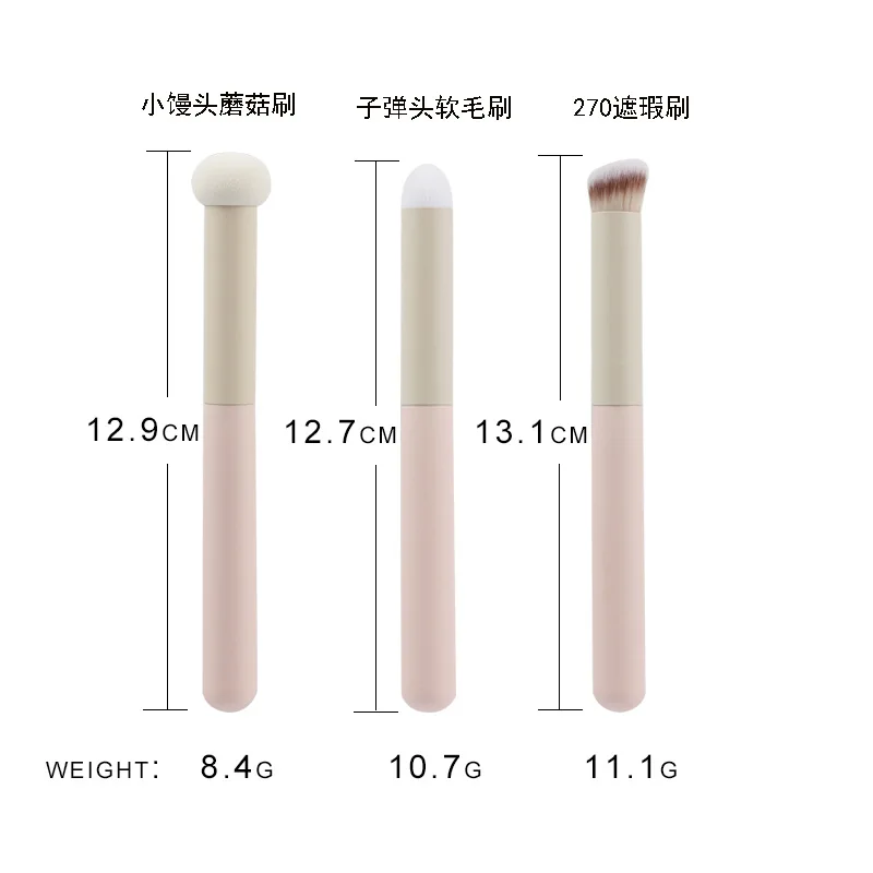 Best-selling soft mushroom head facial makeup concealer mushroom head sponge stick smudge makeup tool can be customized