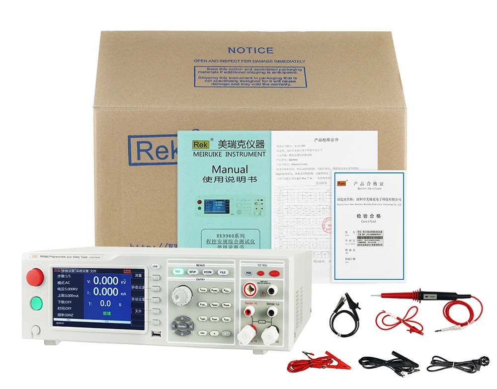 factory price 3 in 1 RK9960 Program Controlled Safety Tester  5/6KV withstand voltage test/insulation test/grounding resistance