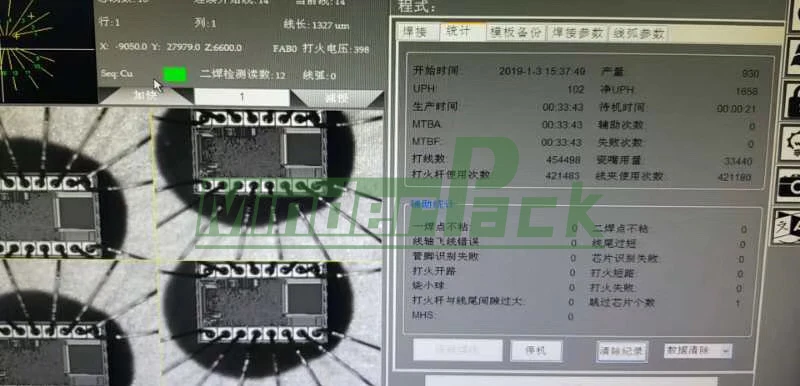 Aluminum wire chip bonding machine/digital tube welding machine/LED packaging equipment wire bonder IC