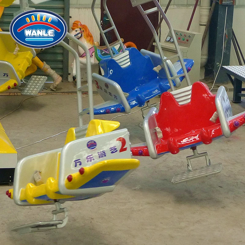 attractive amusement park flying chair for sale