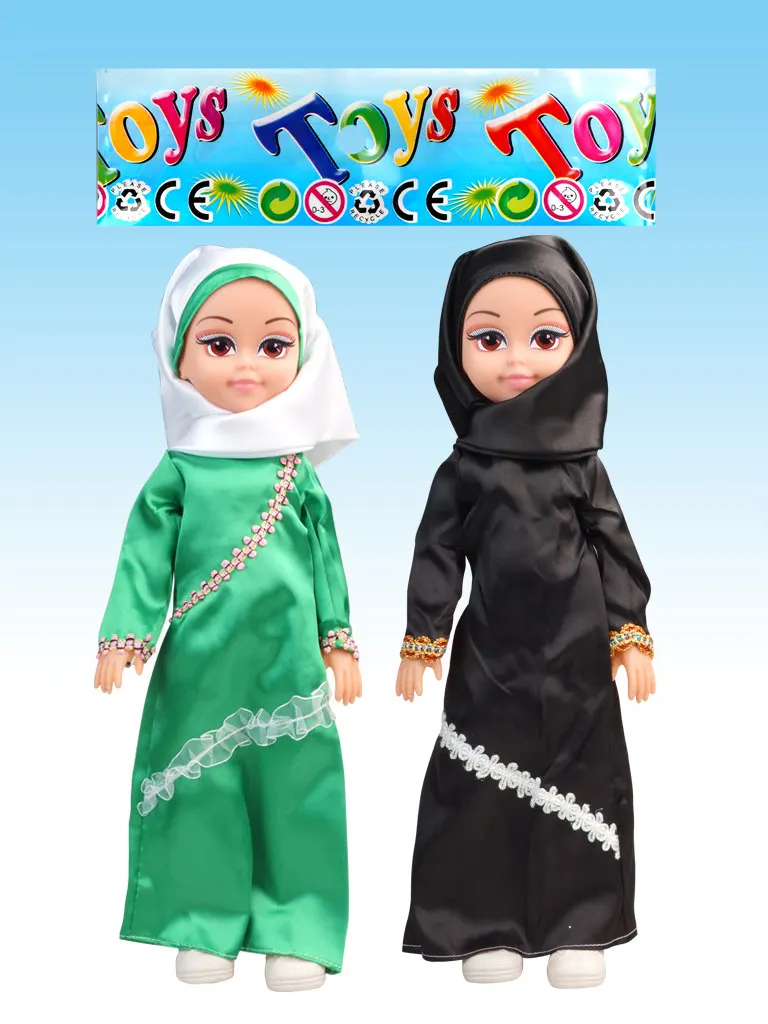 Islamic Doll Muslim Doll Muslim Gift Sets Islamic Toys for Kids