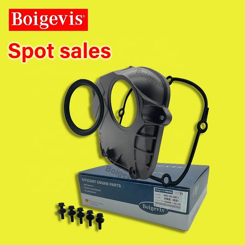 Детали для двигателя, крышка ГРМ из алюминиевого сплава, для Audi A4, 06H103269J 06H103269 06H103269F