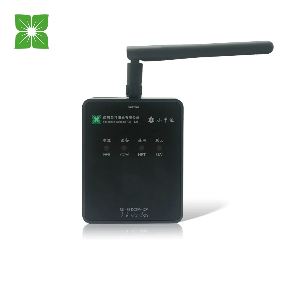 Datalogger New iot data transceiver DTU.Case long range rf module wireless transmitter and receiver