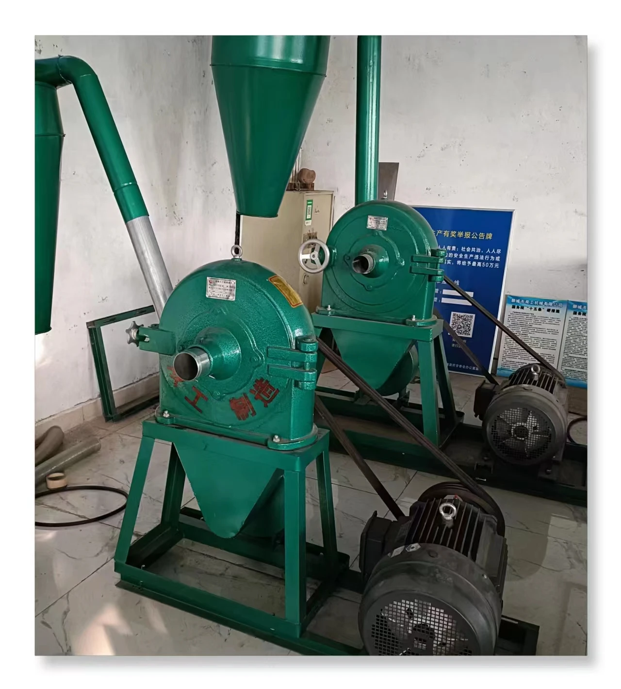 flour milling machinery grain corn crusher maize grinding milling machine animal feed mixer corn mill grain grinder machine