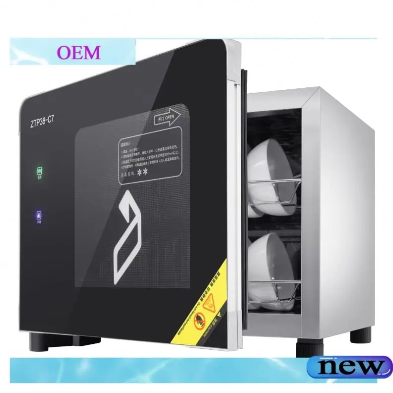 Модернизированный высокотемпературный шкаф для дезинфекции кварцевой тепловой трубы большой емкости NABERTON