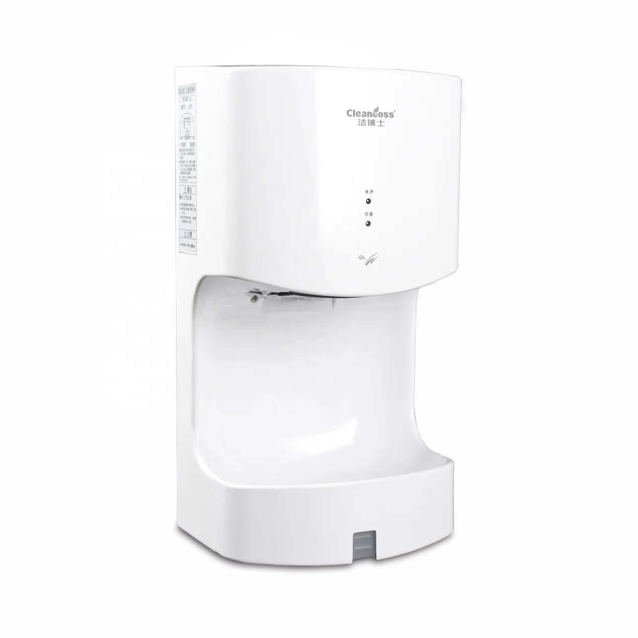 
Автоматическая высокоскоростная сушилка для рук из АБС-пластика 