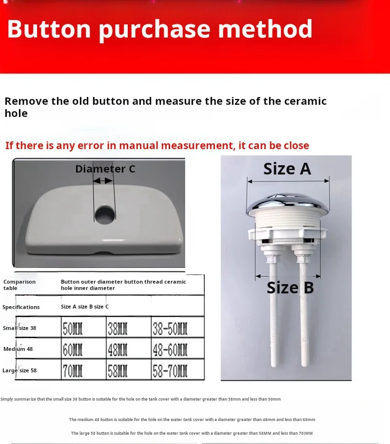 38 mm Dual Push Flushing Toilet Button Toilet Tank Universal Replaced Water Switch Flush Button Thread Diameter