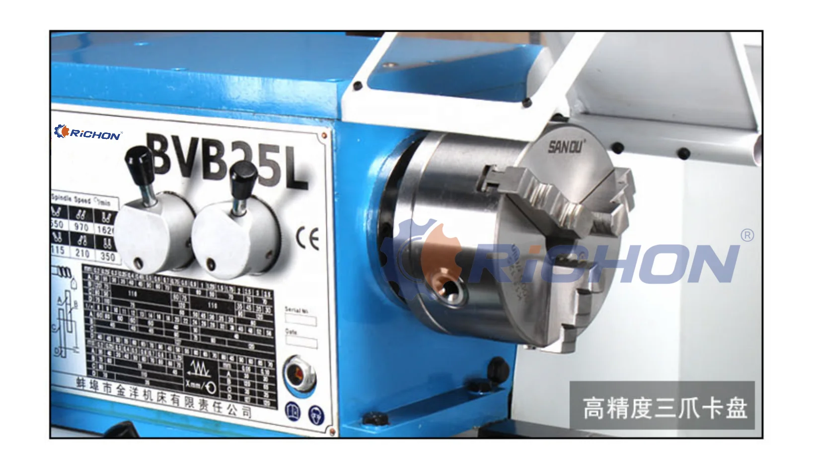 BV25l Gear Head Engine Lathe Manual High Precision Auto feeding Metal Turning Lathe