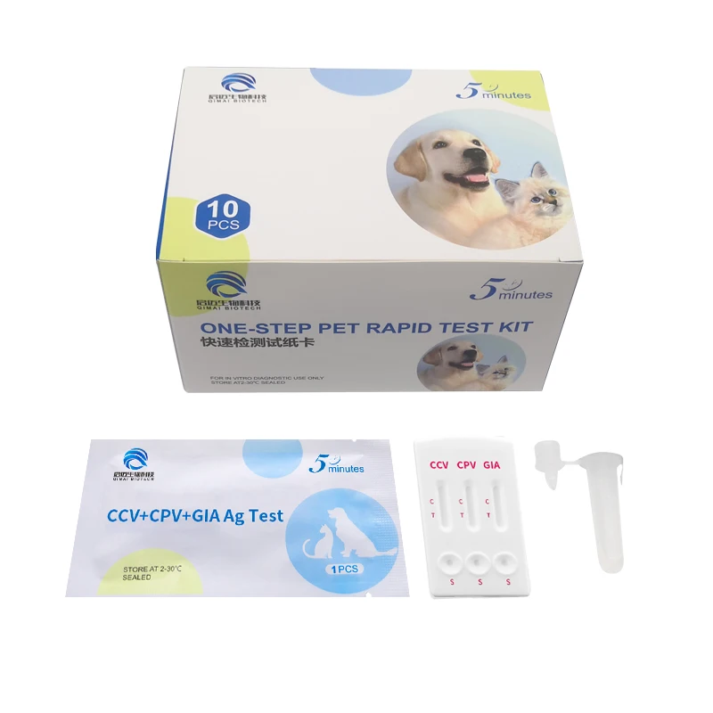 Cpv ccv giardia Ag Pet быстрый тест cpv CCCV Gia быстрый тест комплект parvo и Giardia тест набор