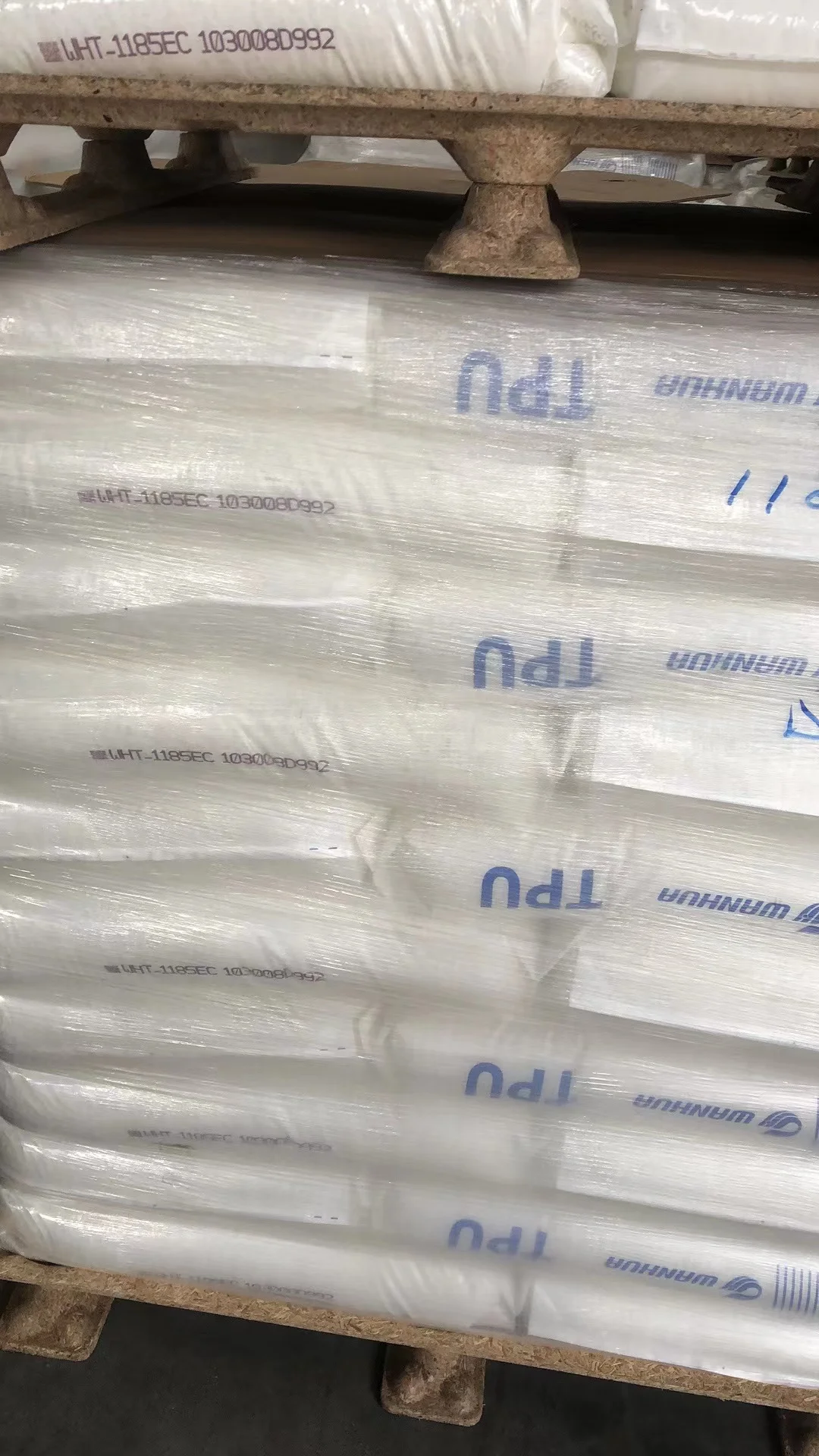 Modified polyurethane plastic raw material Transparent particle wear-resistant cable Manufacturing TPU WHT-1190/ Wanhua Chemical