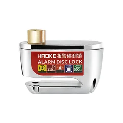 Quick keyless bicycle lock water proof USB rechargeable disc brake lock 110 db Anti theft alarm lock