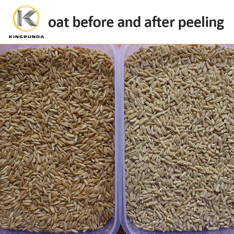 Bean Dehuller Grain Processing Machinery White Bean Peeling Machine With Price