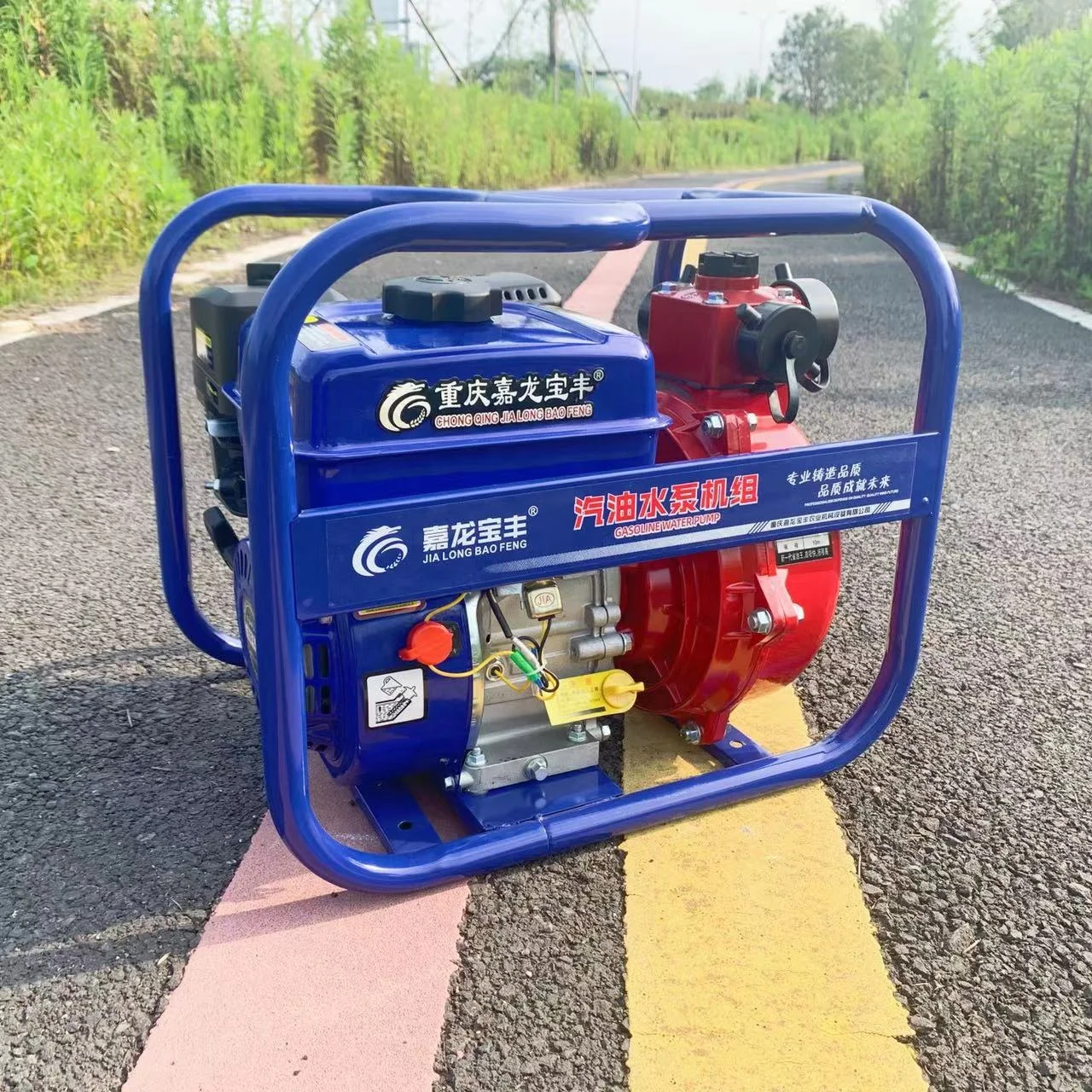 7.0hp Fire Fighting 2 Inch Double Impeller Gasoline Water Pump