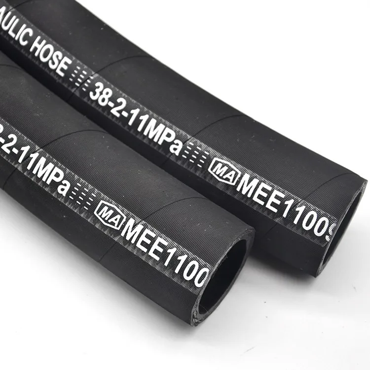 Шланг из синтетического каучука диаметром 1-1 / 2 дюйма или 38 мм