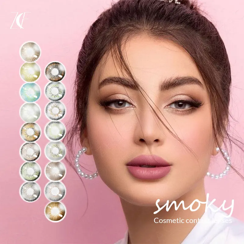 Получить бесплатные образцы, нефритовые контакты, две штуки, мягкие линзы, свежие Оптовые контактные линзы