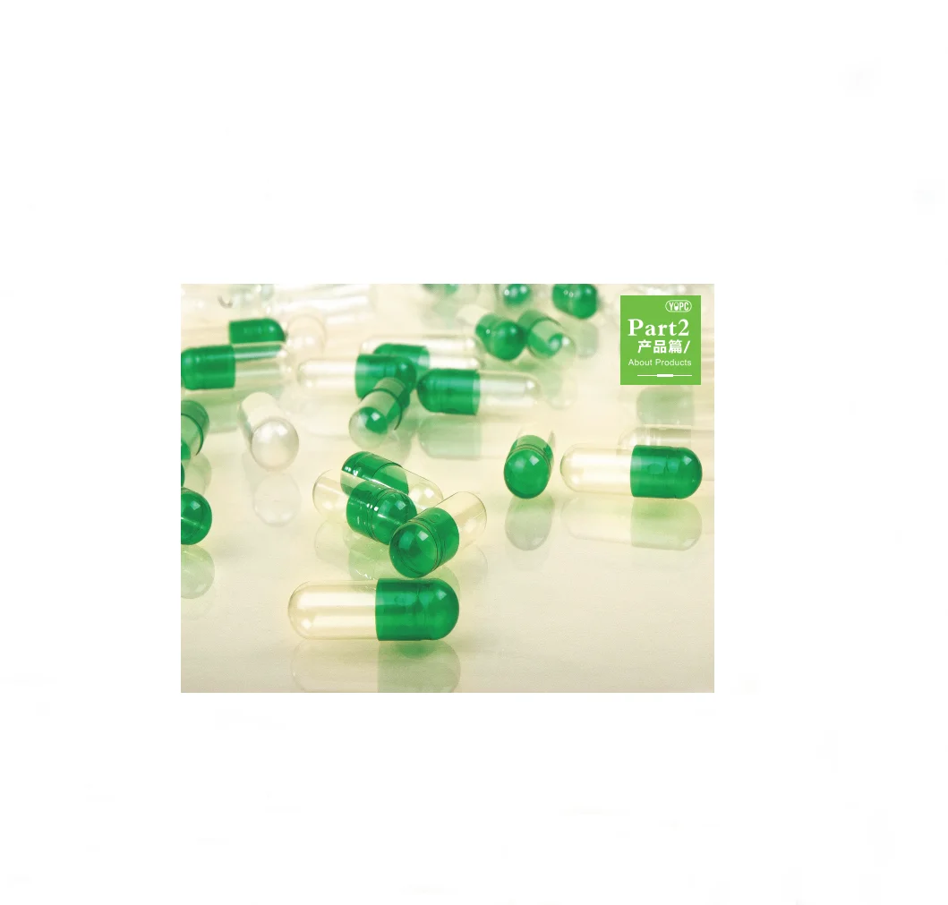 HPMC extracted from pine trees non gem safe green capsule
