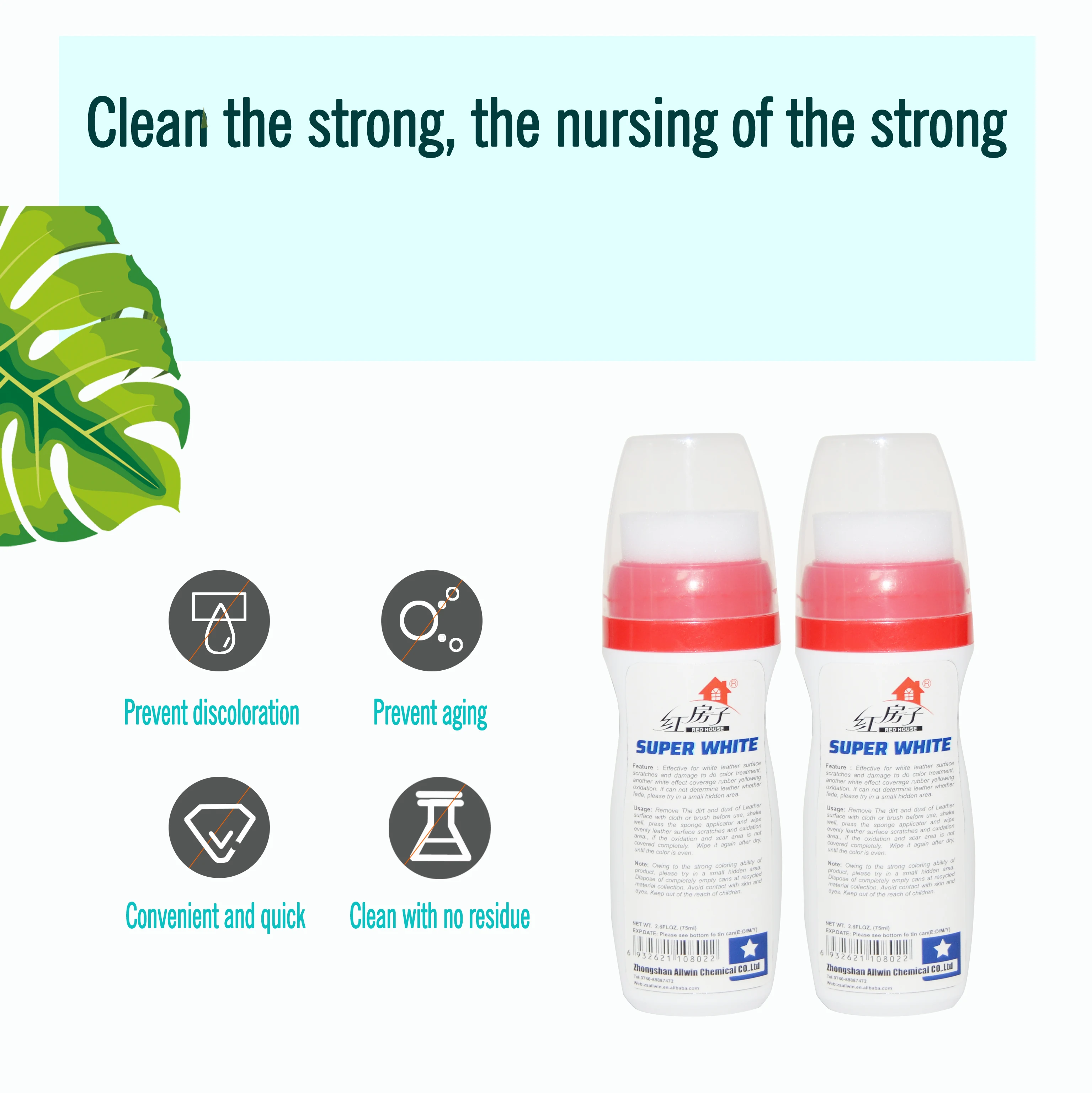 BSCI Завод OEM продукт, ремонт спортивной обуви