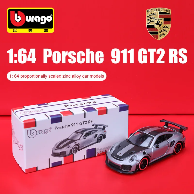 Bburago 1:64 Премиум моделирование из сплава Модель автомобиля A6 Bugatti декоративная игрушка