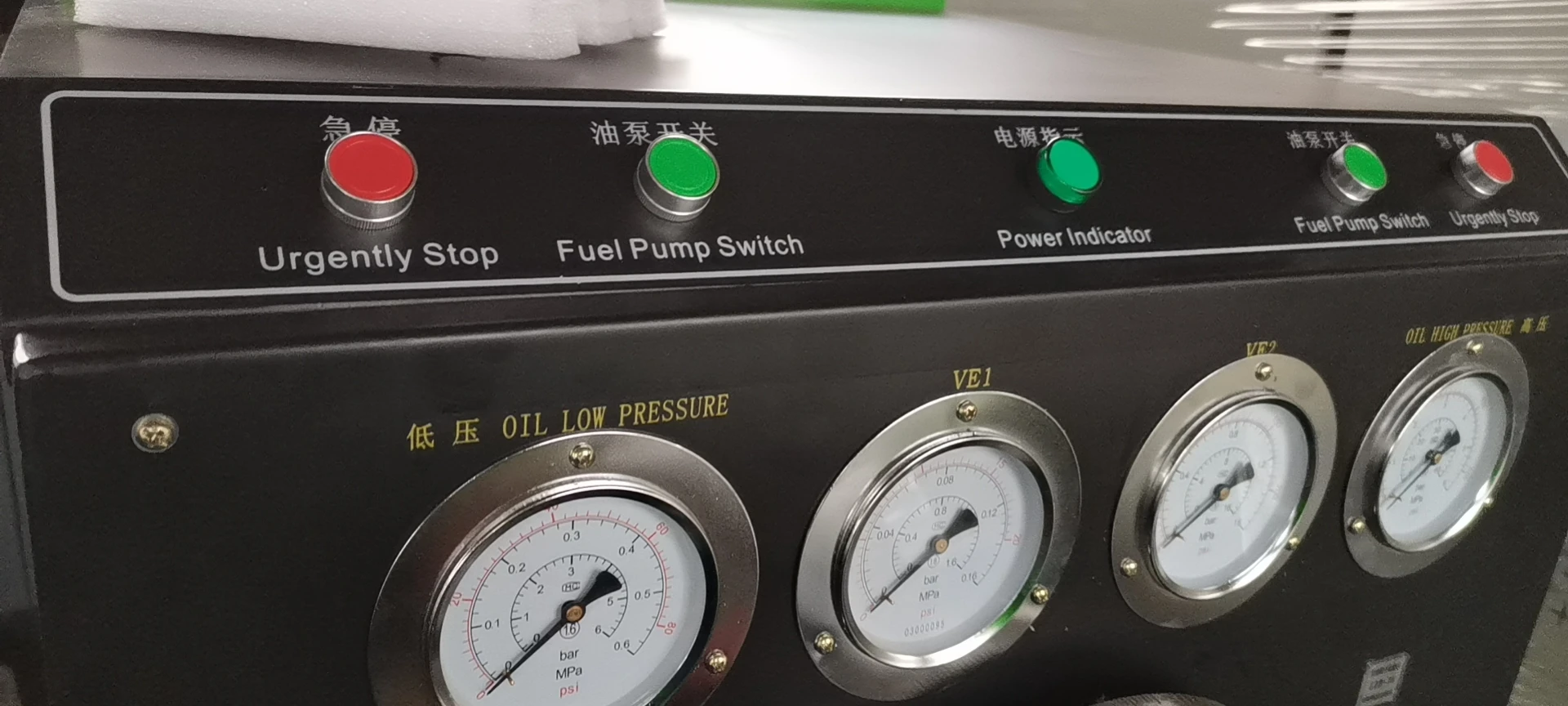 Ex-factory price diesel injection pump test bench
