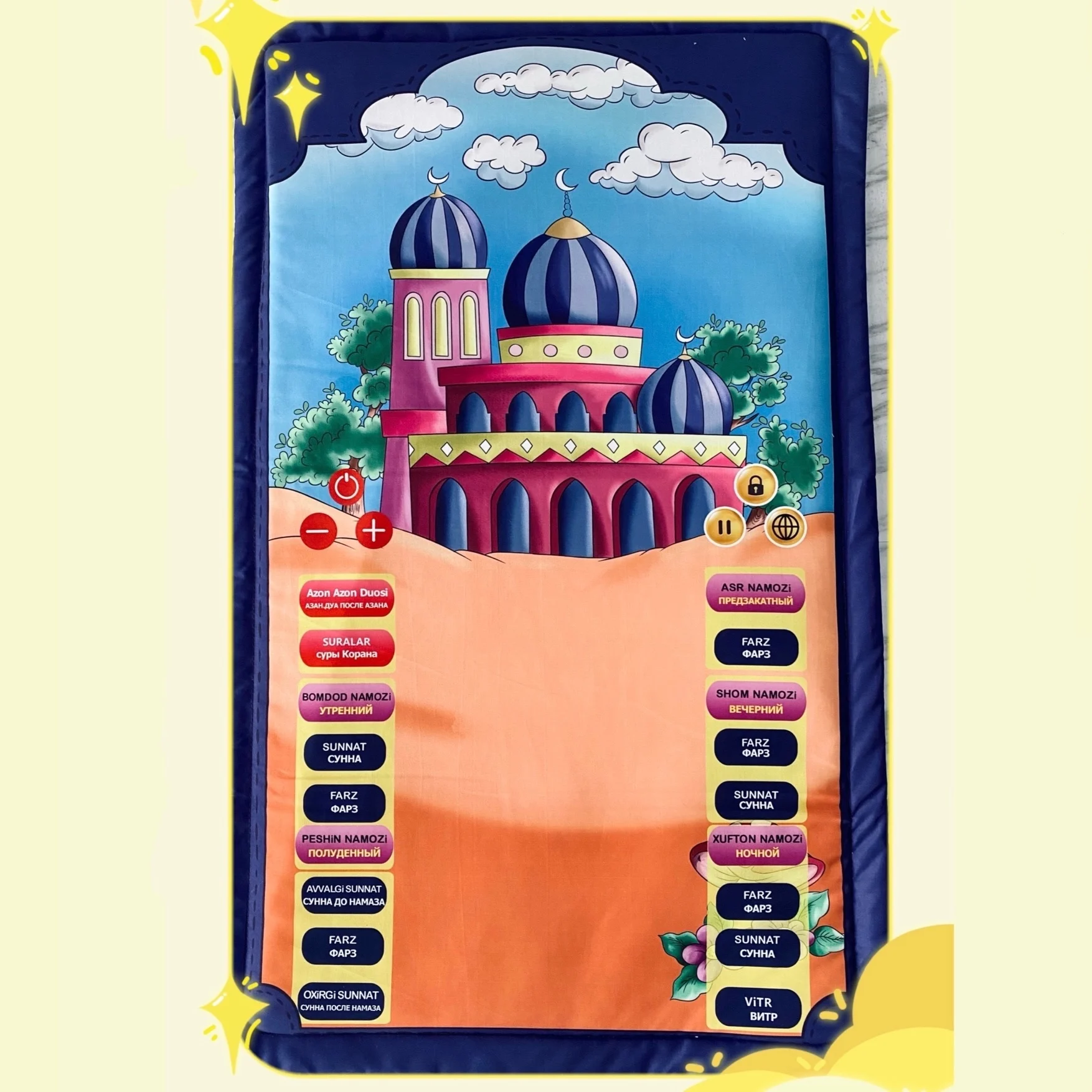 kids customized salah mat sajadah prayer mat educational gift with russia uzbek