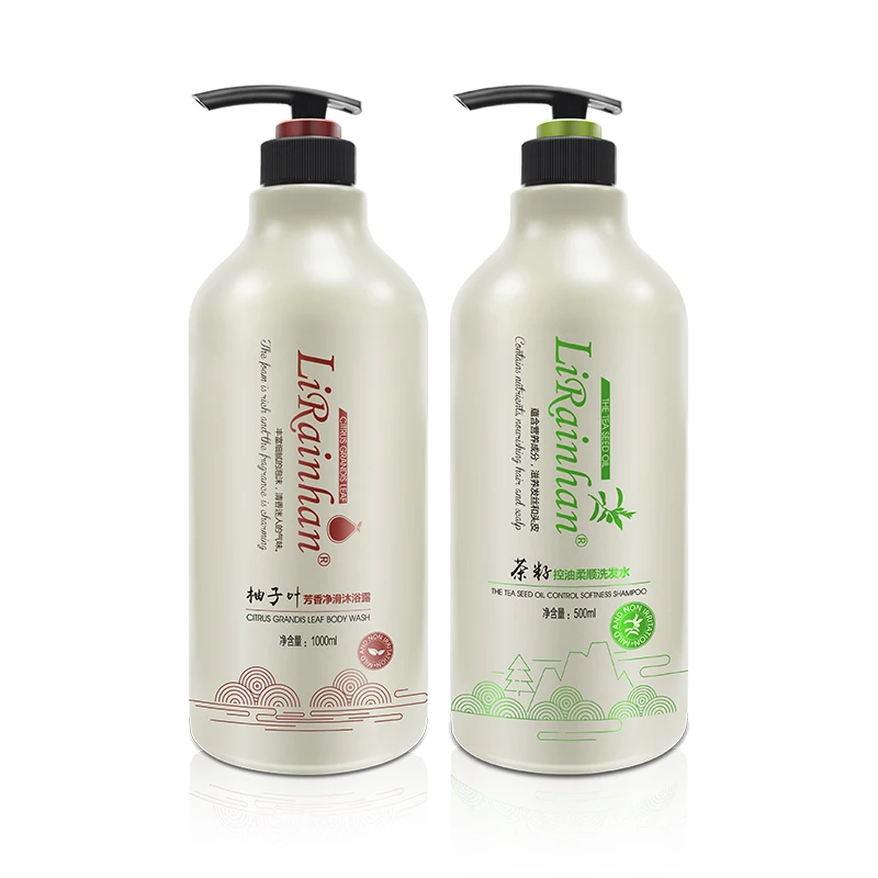 Tea Seed Oil Control Smoothing Shampoo
